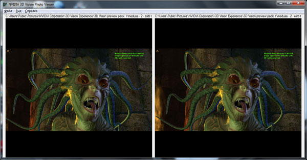 3d vision photo viewer что это