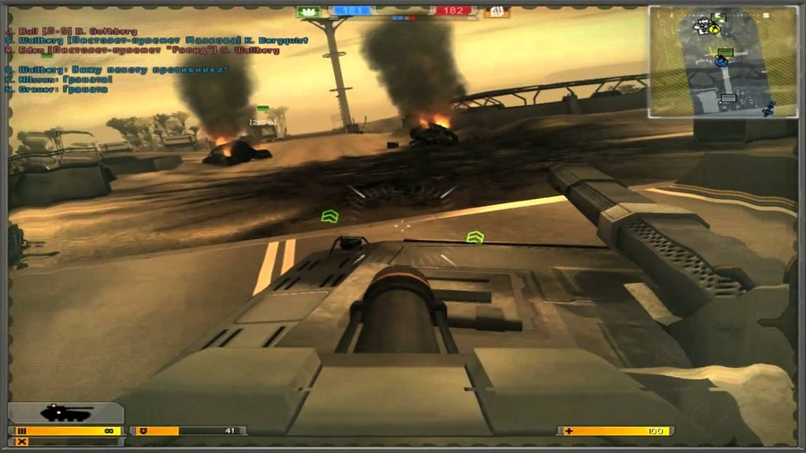 скачать карты для battlefield 2142 для одиночной игры